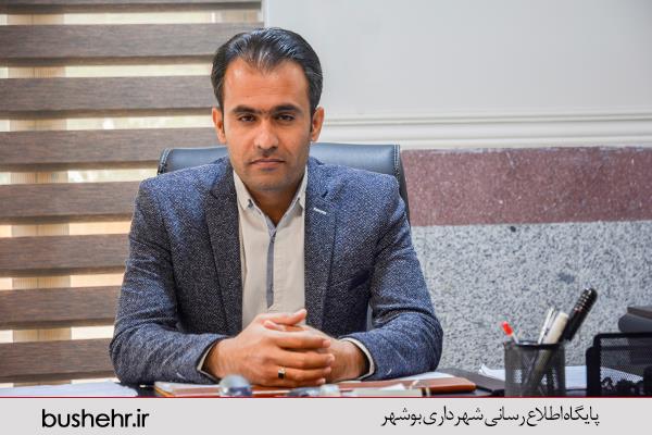 انتصاب آقای عبدالحمید بختیاری بعنوان سرپرست مدیریت طرح و نظارت انتصاب آقای عبدالحمید بختیاری بعنوان سرپرست مدیریت طرح و نظارت