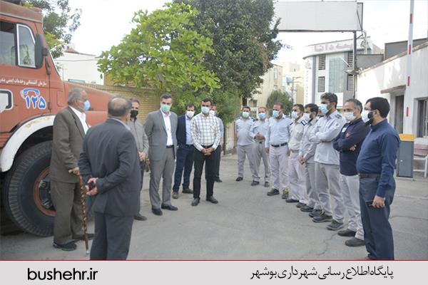 بازدید ریاست شورای اسلامی شهر و شهردار بندر بوشهر از ایستگاه های آتش نشانی مستقر در شهر بوشهر