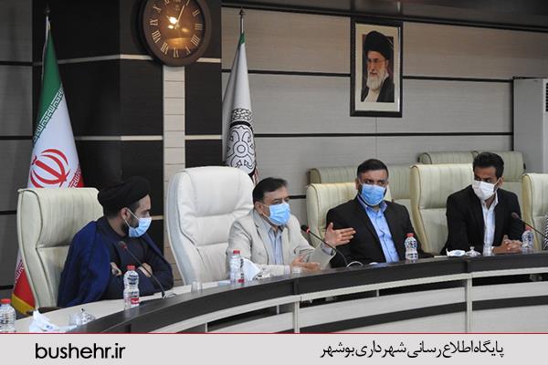 نشست بانوان کارآفرین در راستای مشاغل خانگی، با حضور شهردار بندر بوشهر
