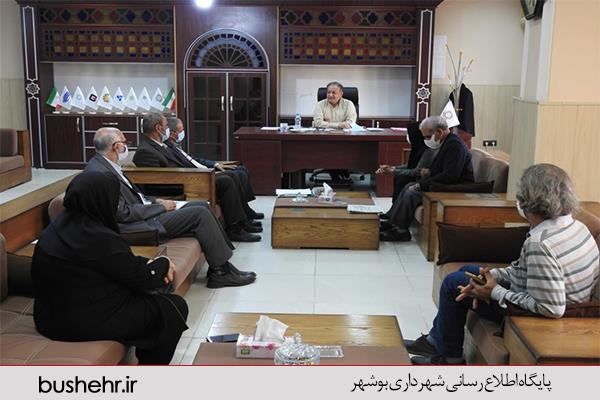 اهتمام ویژه شهردار بندر بوشهر در پیگیری مسائل بازنشستگان