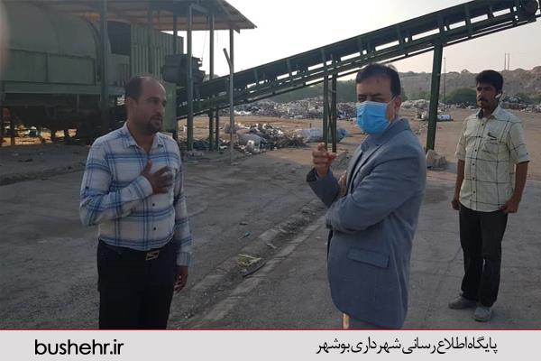 شهردار بندر بوشهر گفت: در راستای رسیدگی به یکی از دغدغه‌های اصلی شهروندان، سایت دفن پسماند واقع در مسیر نیروگاه ساماندهی می‌شود.