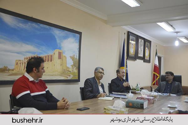 نشست مشترک رئیس و جمعی از اعضای سازمان نظام مهندسی ساختمان با شهردار بندر بوشهر