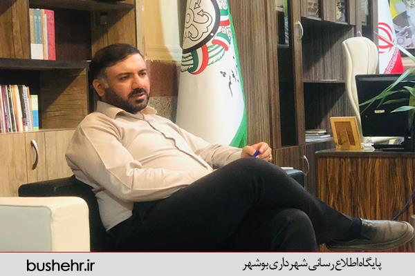 نشست ستاد مدیریت بحران شهرداری بندر بوشهر برگزار شد