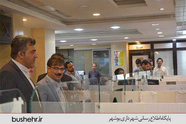 بازدید شهردار بندر بوشهر از سازمانهای مختلف شهرداری