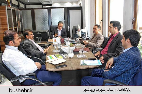 جلسه هم اندیشی شهردار و مدیرکل فرودگاه های استان بوشهر