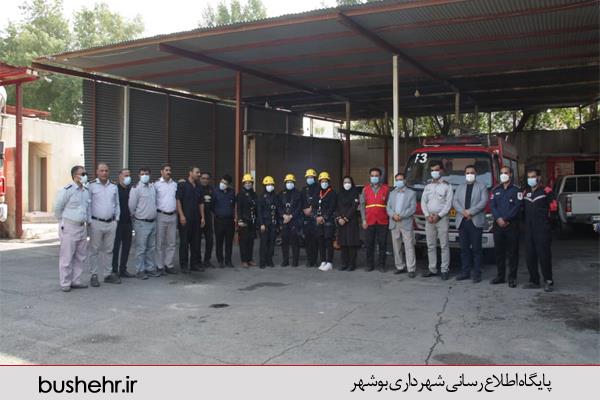 بازدید شهردار بندر بوشهر از سازمان  آتش‌نشانی و خدمات ایمنی شهرداری بندر بوشهر و ایستگاه های آتش نشانی مستقر در شهر بوشهر