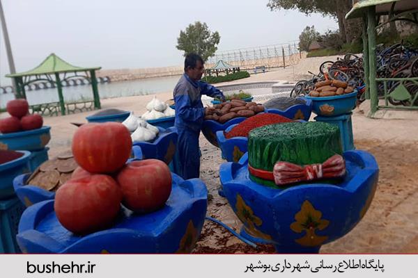 بوشهربه استقبال بهار می‌رود