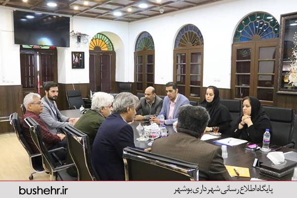 چهارمین نشست تخصصی روز بوشهر برگزار شد؛ نوآوری و خلاقیت سرلوحه برنامه‌های هفته بوشهر