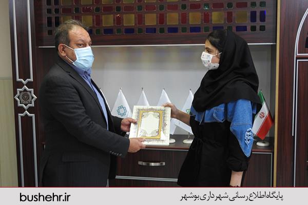 انتخاب زهرا جمالی به عنوان مشاور کودک در شهرداری بندر بوشهر