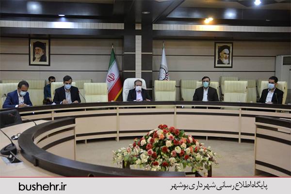 برگزاری دومین جلسه  ستاد بحران شهرداری بندر بوشهر با حضور شهردار و کارگروه های ستاد بحران