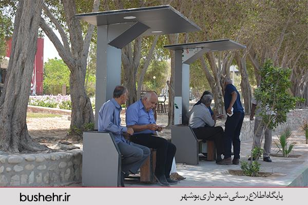 ایجاد پاتوقی برای دورهمی سالمندان بوشهری