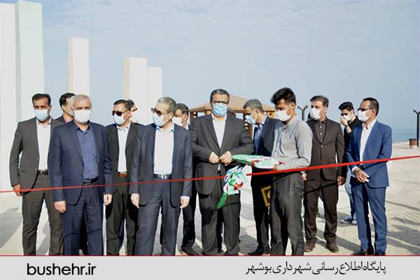 آغاز بهره برداری رسمی از فاز اول پارک ساحلی لیان بمناسبت هفته دولت