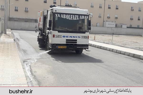 ضد عفونی مناطق مسکونی نیایش و مسکن مهر