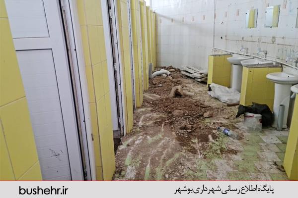 عملیات حفاری، لوله کشی فاضلاب و نصب سنگ واجرای سرامیک کف ۱۶ چشمه سرویس بهداشتی واقع در پارک شغاب