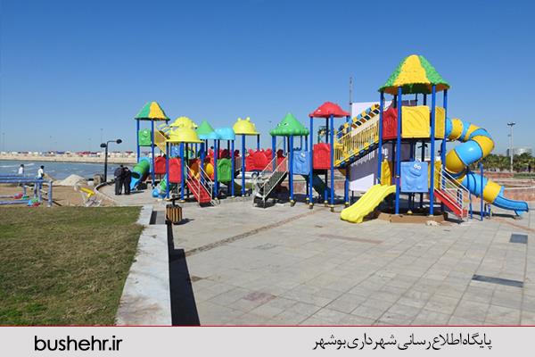 بازدید میدانی شهردار بندر بوشهر ازنصب و راه اندازی مجموعه های پلی اتیلن و وسایل بازی کودکان در پارک باسیدون و محله تنگک سوم بازدید میدانی شهردار بندر بوشهر ازنصب و راه اندازی مجموعه های پلی اتیلن و وسایل بازی کودکان در پارک باسیدون و محله تنگک سوم