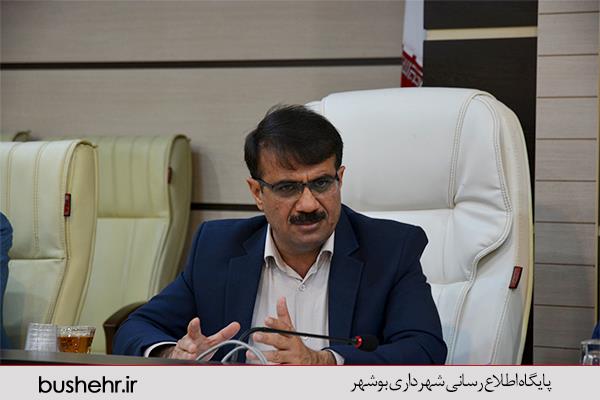 تشکیل جلسه ستاد تسهیلات نوروز در شهرداری بندر بوشهر