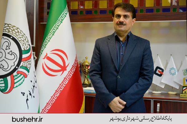 پیام تبریک شهردار بندر بوشهر به مناسبت ۱۲ فروردین روز جمهوری اسلامی
