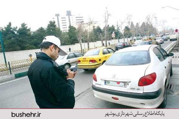 عدم رعایت فاصله طولی با خودرو جلوبی عامل بیش  از ۳۰ درصد تصادفات درون شهری