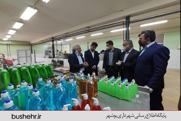 ​رئیس سازمان فرهنگی شهرداری بوشهر خبر داد؛ تحویل ماسک و مواد ضدعفونی درب خانه نیازمندان