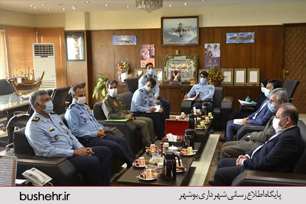 گزارش تصویری از جلسه شهرداری با پایگاه هوایی بوشهر
