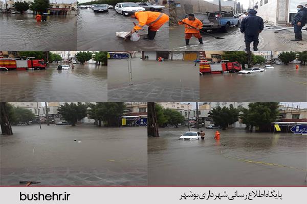 نگاهی به فعالیت های مدیریت شهری در رفع آبگرفتگی ها در بارندگی اخیر