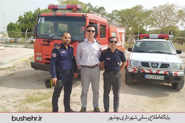 اهم قدامات انجام شده توسط سازمان آتش‌نشانی و خدمات ایمنی شهرداری بندر بوشهر در ایام نوروز