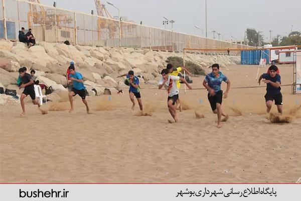 به‌مناسبت گرامیداشت هفته بوشهر برگزار شد، مسابقه ساحلی پرچم در نوار ساحلی بندر بوشهر