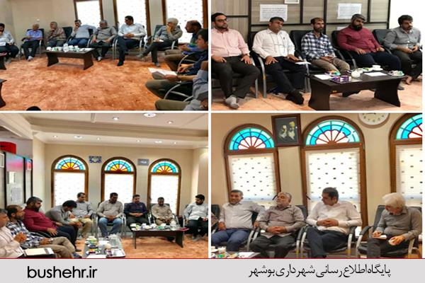 در فاصله کمتر از یک ماه تا آغاز ماه محرم؛اولین نشست هماهنگی هیات‌های مذهبی توسط سازمان فرهنگی،اجتماعی و ورزشی شهرداری بندر بوشهر برگزار شد