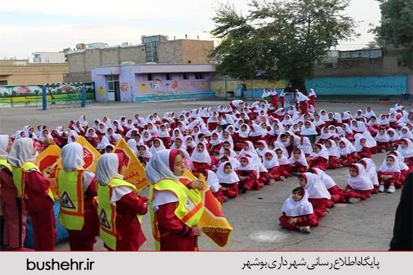 ارتقای مهارتهای ترافیکی دانش آموزان در مدارس