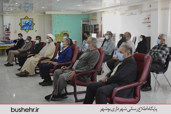 کانون قرآن و عترت نورالمهدی به همت سازمان فرهنگی، اجتماعی و ورزشی شهرداری بندر بوشهر افتتاح شد.