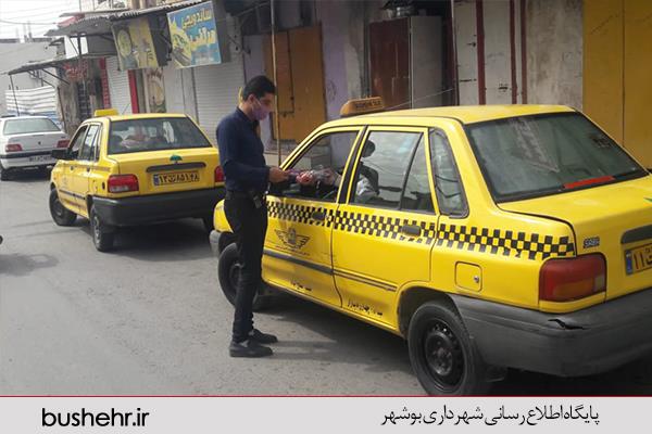 توزیع ماسک و دستکش در پکیج های بسته بندی شده به مناسبت نیمه شعبان بین رانندگان حمل و نقل