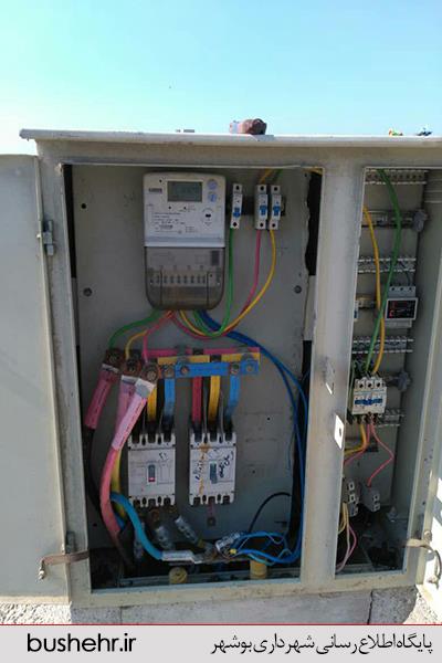 گزارش تصویری از تعویض تابلو های فرسوده در ساحل پارک مرجان