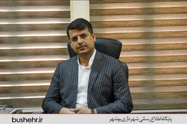 نامگذاری کوچه ها و خیابان ها به نام شهدا