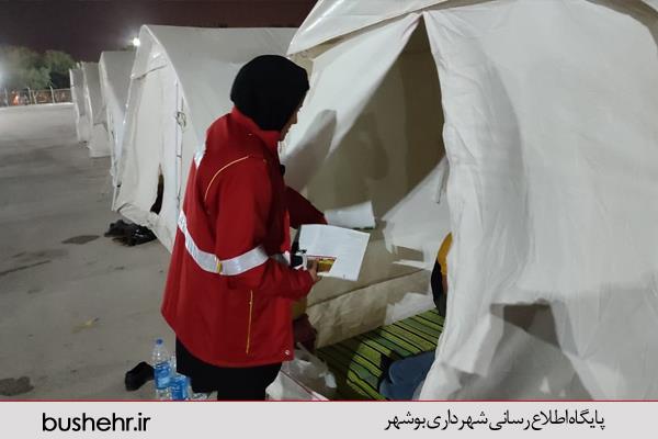 هشدارهای سازمان آتش نشانی و خدمات ایمنی شهرداری بندر بوشهر  در خصوص روشن کردن پیک نیک در چادر مسافرتی
