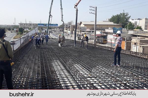 بتن ریزی مرحله دوم دال عرشه بلوار آزادی بوشهر انجام شد