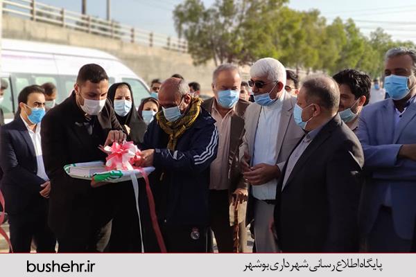 نخستین مرکز خدمات اجتماعی شهر بوشهر افتتاح شد