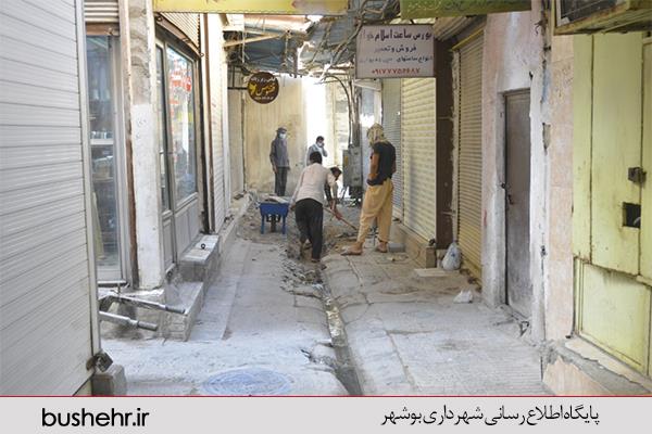 شروع عملیات پروژه بهسازی بازار قدیم (بازار خیاط ها) با نظارت معاونت عمرانی شهرداری بندر بوشهر