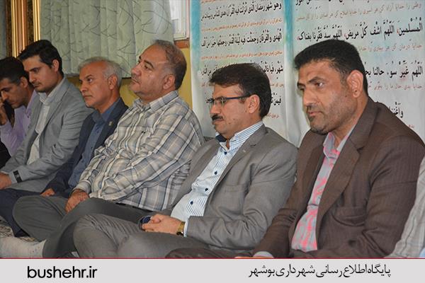 نشست هم اندیشی شهردار بندر بوشهر با تاکسی داران نشست هم اندیشی شهردار بندر بوشهر با تاکسی داران