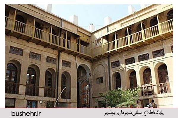 همدلی و همراهی لازمه حفظ و احیا بافت تاریخی بوشهر
