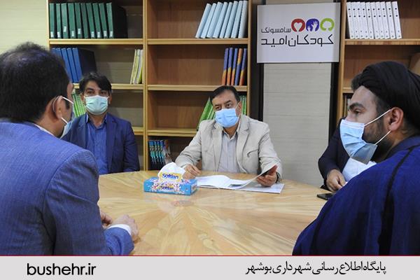 شهرداری بندر بوشهر از انجمن نابینایان حمایت می‌کند