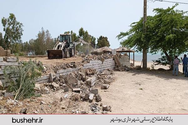 تخریب و آزادسازی حریم ۶۰ متری دریا  در محدوده ساحل پارک شغاب به انجام رسید.