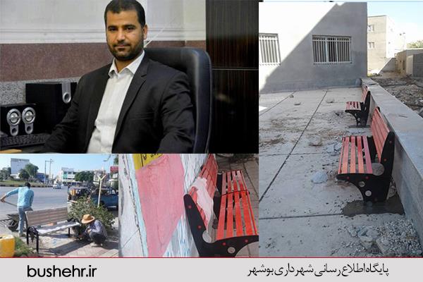 در جهت رفاه حال شهروندان و گردشگران نصب ۳۰۰ نیمکت در سطح شهر بوشهر