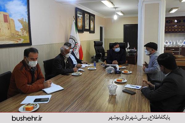 جلسه هماهنگی ستاد تسهیلات سفرهای نوروزی با حضور شهردار بندر بوشهر