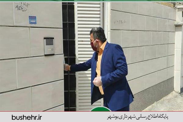ادامه توزیع اقلام بهداشتی در محلات جنوبی بوشهر برای دهمین روز متوالی