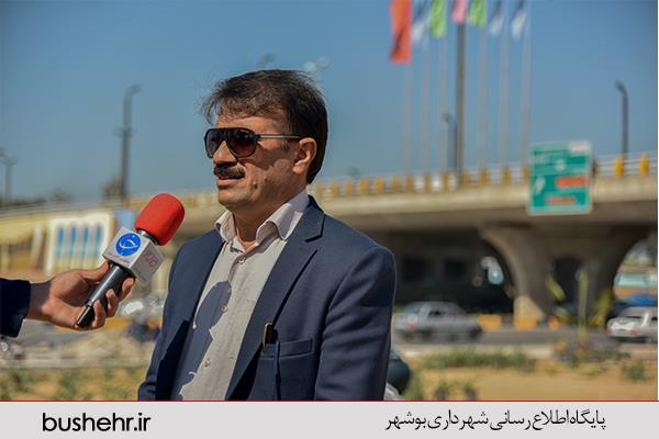 بازدید میدانی شهردار بندر بوشهر از روند تکمیل پروژه های جانبی تقاطع غیر هم سطح آزادی