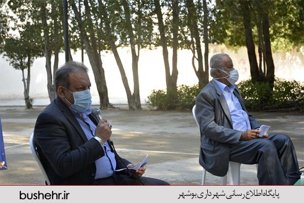 شهردار بندر بوشهر در جمع خبرنگاران عنوان نمود:   به مناسبت ۹ اردیبهشت ماه روز شوراها عملیات اجرایی پروژه‌‏های متعددی آغاز شده‌است.