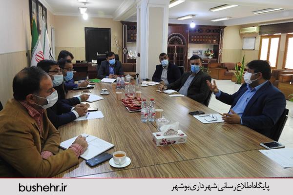 نشست بررسی فرصت های سرمایه گذاری شهرداری بندر بوشهر با حضور شهردار