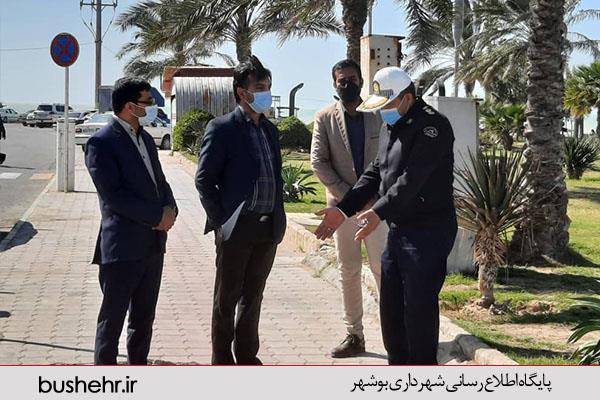 بازدید میدانی معاون عمرانی شهرداری  بندر بوشهر و رئیس پلیس راهور شهرستان در خصوص جانمایی ایستگاه پلیس در سطح شهر
