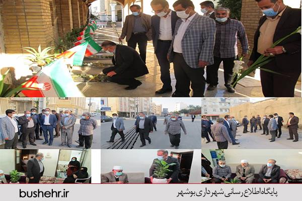 دیدار محلات بوشهر توسط مدیریت شهری