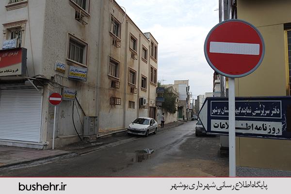 یک طرفه نمودن تعدای از گذرها در راستای سهولت دسترسی شهروندان و روان سازی ترافیک